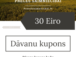 30 eiro dāvanu kupons